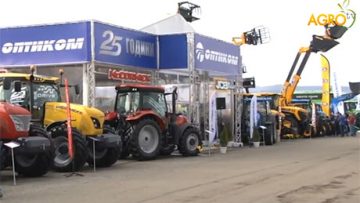 84407834optikom_bata_Agro