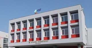 85275704agraren-universitet-plovdiv2