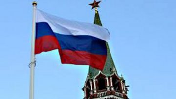 86295921rusia-zname