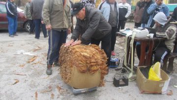 87909216tutun-prodajba