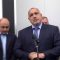 88213690boiko_borisov222