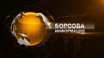 90444400BORSA_OPEN.mp4_snapshot_00.18.776