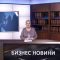 Бизнес и иновации: Нови технологични решения при растителнозащитната техника