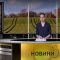 Централна емисия новини на АГРО ТВ – 27.03.2019 г.