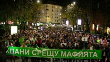 95542792protest_stroitelstvo_pirin