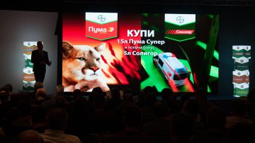 9664371IMG_8658