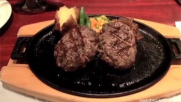 96698037hamburger
