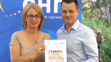 97445235news_15_03_2018