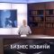 Бизнес и иновации: Висок добив на зърно от царевица, дори при неблагоприятни климатични условия
