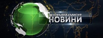 11078165CENTRALNA_SHAPKA_OPEN.mp4_snapshot_00.16.228
