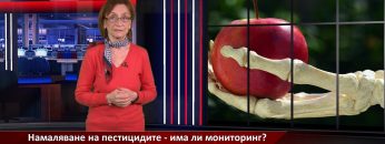 26923322KOMENTAR_30_01_2021_G.mp4_snapshot_00.49.343