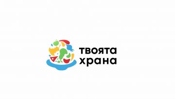 твоята храна филм агро тв