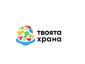 твоята храна филм агро тв