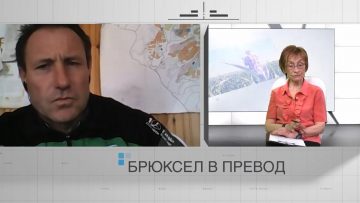 Брюксел в превод_ Земеделската политика – очаквани промени, автор_ Валентина Спасова.mp4_snapshot_02.36.000