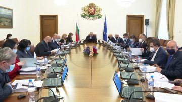 министерски съвет