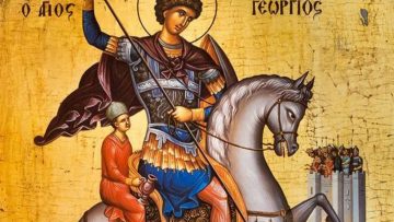 991-ratio-sveti-georgi-0605