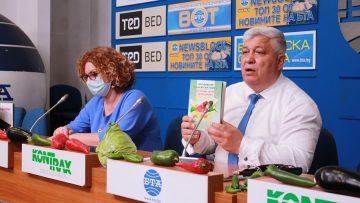 БТА пресконференция пипер