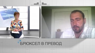 Брюксел в превод_ Българските плодове и зеленчуци – на изчезване_, автор_ Валентина Спасова.mp4_snapshot_13.58.470