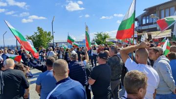 протести шемеретя