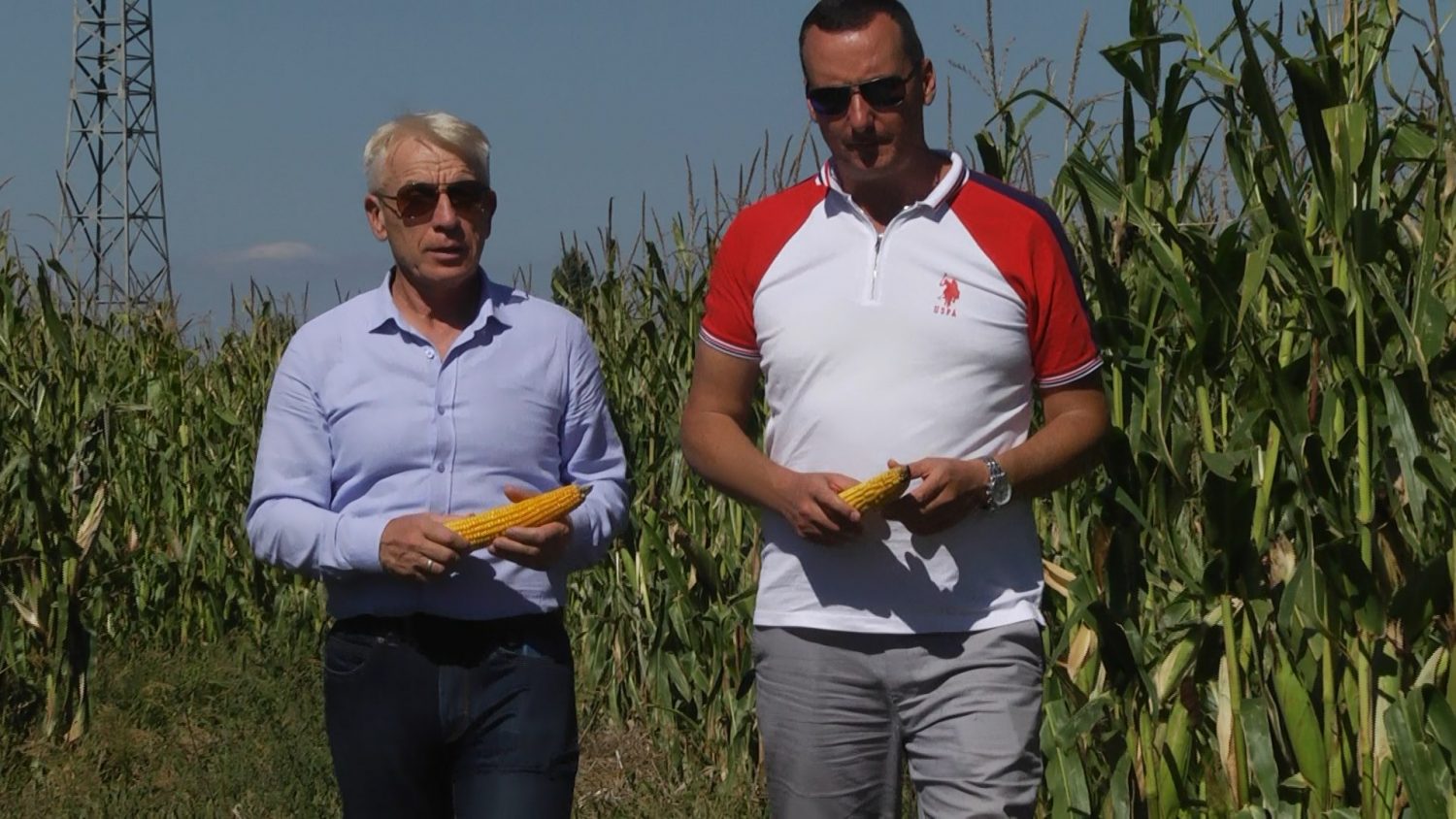 Preload Image