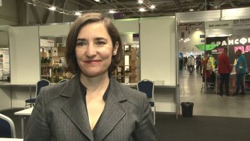 гергана кабаиванова