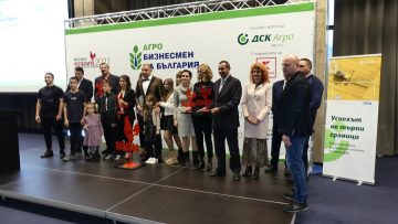 агробизнесмен на 2021