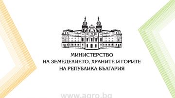 img_agroBG_MZH_2