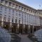 Министерски съвет взе две важни решения за земеделския сектор