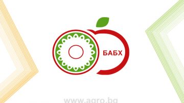 img_agroBG_BABH_2