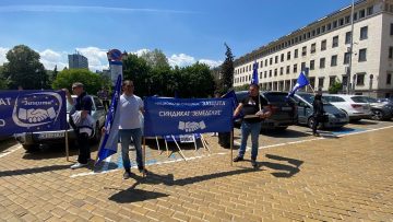 протест софия фермери
