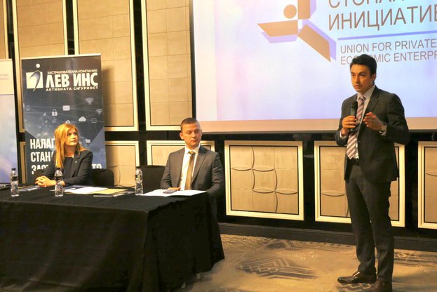 Проведе се конференция на тема „Бъдеще за селското стопанство в България“