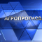 Агропрогноза: Прогнозира се относително сухо време