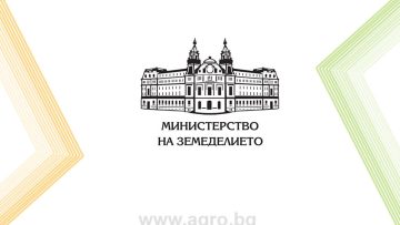 img_agroBG_MZH_2