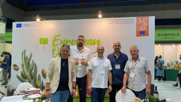 био изложение сеул