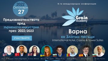 zurnena-akademia-agrotv