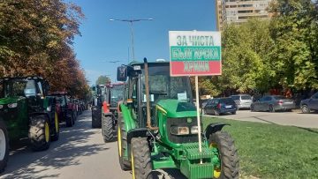 NAZ i NSZKB izkaraha zemedelska tehnika v znak na nedovolstvo