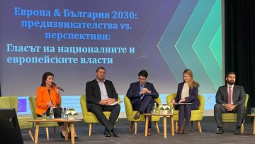 24-10-2022 НСОРБ 1