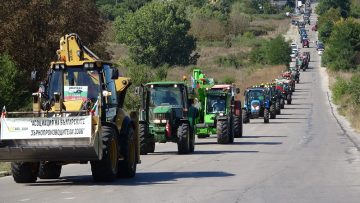 novina plyus zarno zemedelie agro ti vi-2