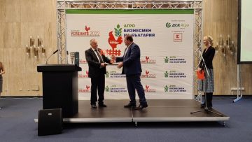 агробизнесмен на българия 2022