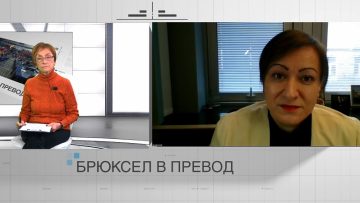 BRUKSEL V PREVOD_16 – 16 Ноември 2022 – 12-40-30 .mp4_snapshot_08.41.074