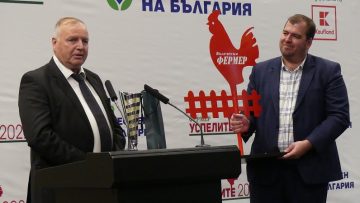 agrobiznesmen bulgaria zemedelie fermeri 1150543