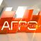 Агрополитики: Заложените ставки в Стратегическия план изправиха на нокти бранша