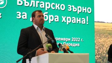 НАЗ – гечев