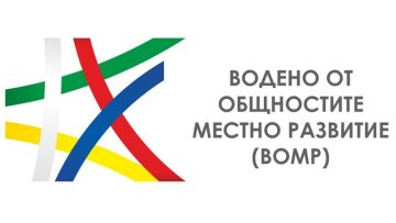 BOMR_