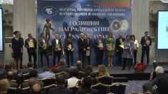 Balgarskata targovsko-promishlena palata godishni nagradi