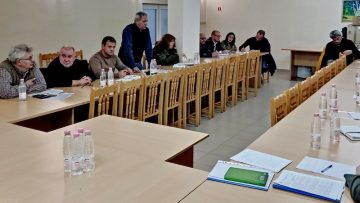 горско стопанство