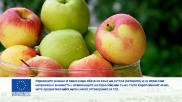biofarmosp