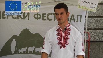 daniel-canov