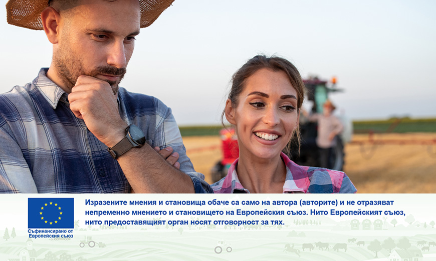 Какви ще са финансовите стимули за младите фермери