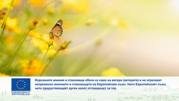 natura1-osp